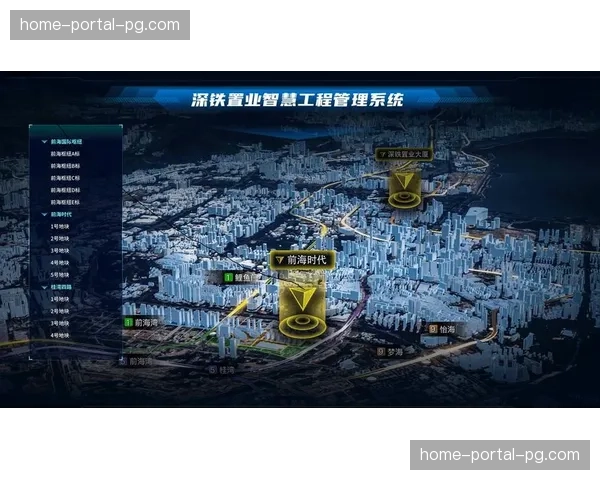 产业联盟近期推动技术共享 加速共性难题攻关进程